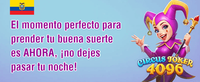 Bono de Bienvenida 100% Dorado promotion