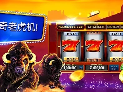 Captura de pantalla de Dorado Bet 4 - Promociones Especiales